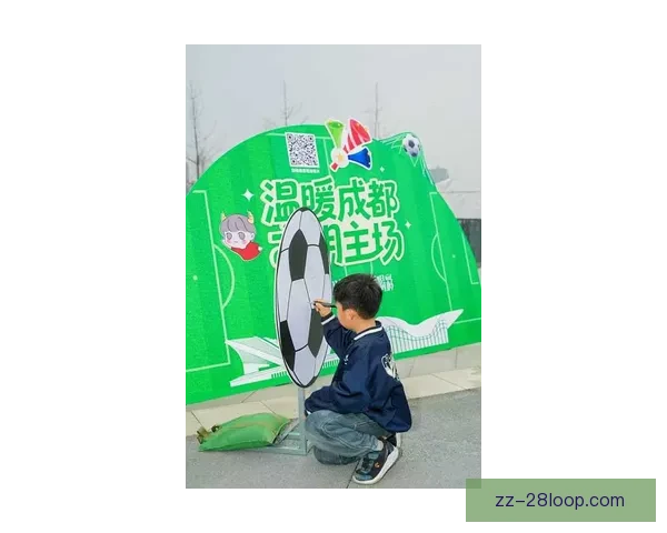 2026世界杯将为持票球迷打造AR实时球员数据互动墙