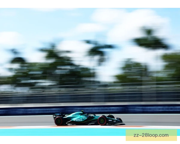 F1迈阿密大奖赛参赛资格复核，车手席位归属再起悬念